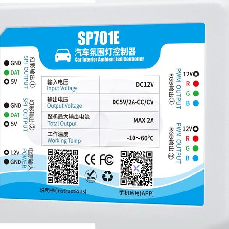 The SP701E on-board ambient lighting controller supports control via a Bluetooth mobile app to adjust and preview lighting effects.