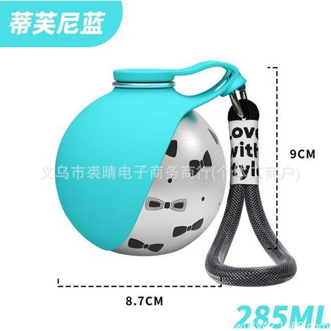 Portable water bottle for dogs, 304 stainless steel, hook, spherical, foldable, backflow-type water dispenser - Tiffany blue pet water bottle with printed design -