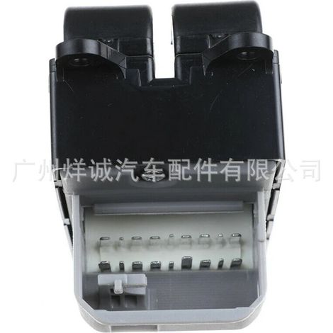 Applicable to Toyota Camry power window switch (model 84820-12460) (02-06) (1/4)