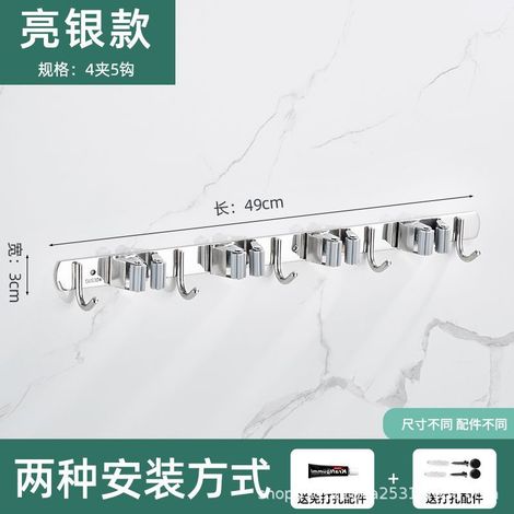 Private Label-Porte-balai en acier inoxydable support mural avec 4 fentes et 5 crochets – Barre de rangement pour cuisine, salle de bains, garage, jardin – Soekavia