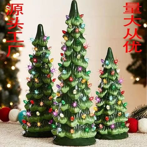 Best Choice Products Set mit 3 Keramik-Weihnachtsbaumlichtern - Weihnachtsbaumlichter 25 cm, farbige Lichter - 20 cm, 25 cm, 30 cm Dreiteiliges Set (farbig)