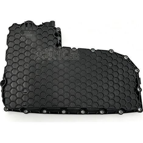 Carter d'huile transmission compatible avec Audi S6 A6 L4 L4 S4 Q5 A5 S5 (références 0DN321359E and 0DN321359C) (1/4)