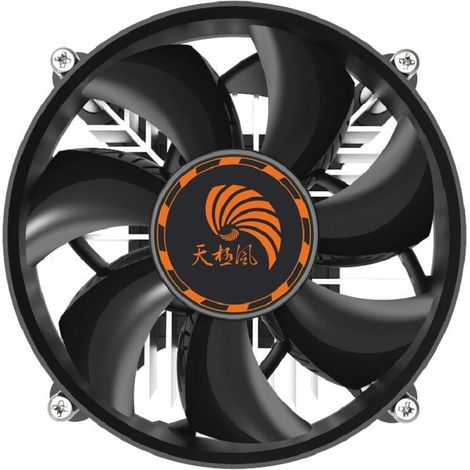 The Tianjifeng X3 CPU cooler supports LGA775 series processors.