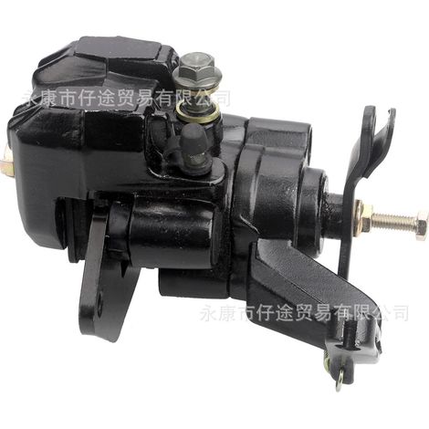 ATV go-kart compatible with Yamaha Wolverine 350 Banshee rear brake down-pump caliper master cylinder (1/5)