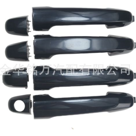 Poignée extérieure de porte pour Hyundai Sonata 82651-3K000 82652-3K000 (1/5)