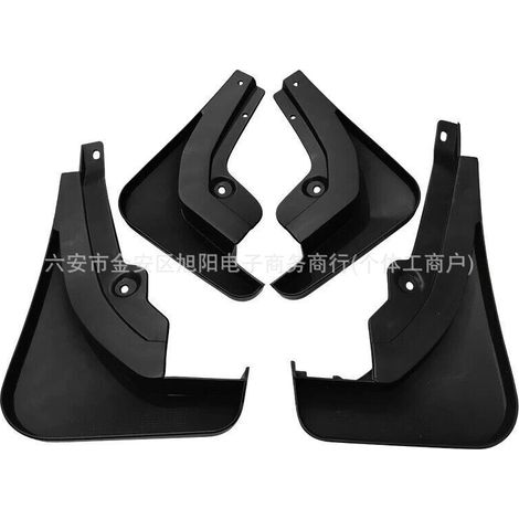 Suitable for Peugeot 3008 and 4008 splash guards 1615101680 and 1615101880 (1/4)