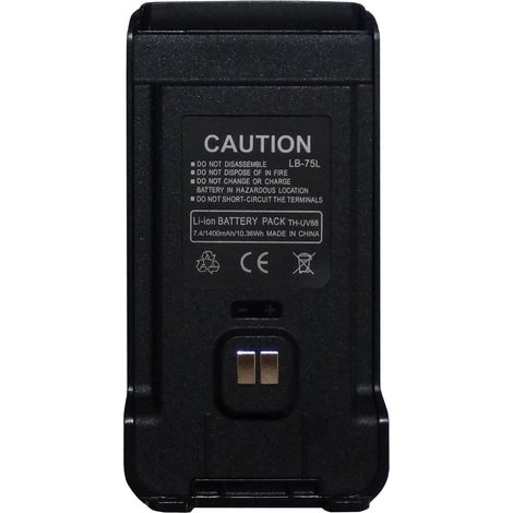 1400mAh Akku für TYT TH-UV88 TH-UV98 P15UV (1/3)
