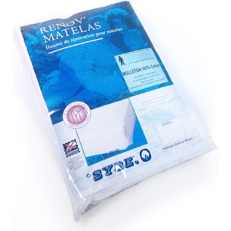 Housse de matelas ANTONIN Matelas 10 à 12 cm 60x120 cm (1/5)