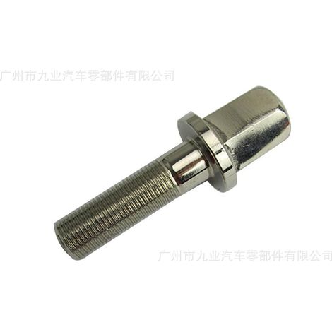 Boulon de poulie de vilebrequin pour Mitsubishi L200, 1130A007 (1/4)