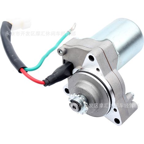 Motorcycle parts compatible with Dayang DY100, CD70, 110, and JD100 underbone motorcycles with top-mounted starter motors. (1/4)