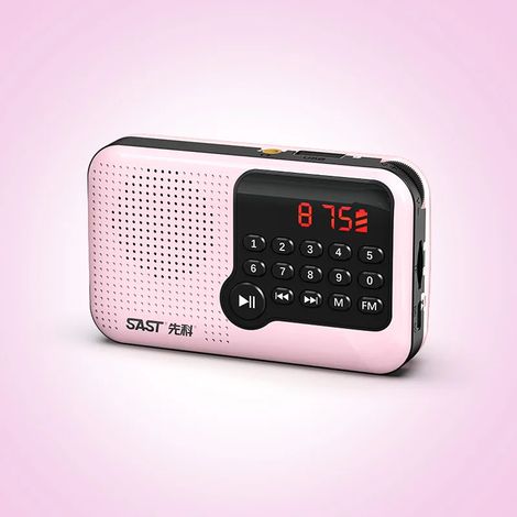 Mini radio FM, écran LCD portable, haut-parleur radio, lecteur de musique MP3 via carte TF USB, affichage de l'heure, fonction de mémorisation en cas de coupure de courant et lecture au casque. (1/5)