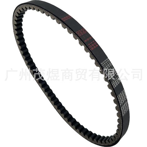 Specially supplied drive belts for DIO 50CC 23100-GG2-7500 and 23100-GAG-7510 drives. (1/4)