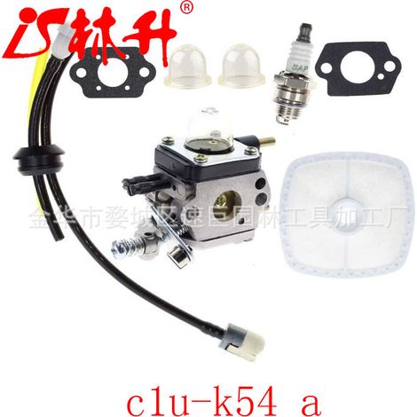 Pièces détachées pour tronçonneuses et tondeuses à gazon, carburateur compatible 576019801 Hus223L 323 (1/4)