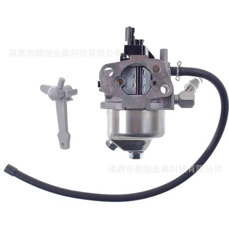 Toro 120-4419 120-4418 119-1996 T168S Schneefräse Vergaser (1/5)