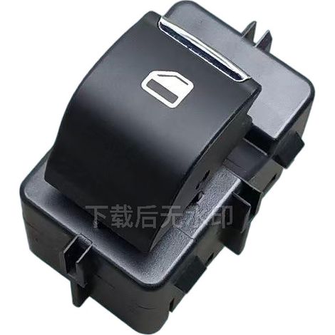 DG9T-14529-AA Applicable to Ford Mondeo, Edge, and Taurus Window Regulator Switch (Single 5-Pin) (1/4)
