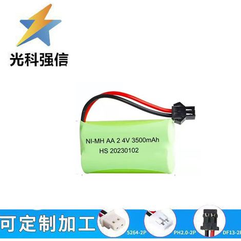 AA 2.4V/3.6V rechargeable batteries for electric toothbrushes, telephone handsets, toys, and remote control cars (AA 3500mAh).
