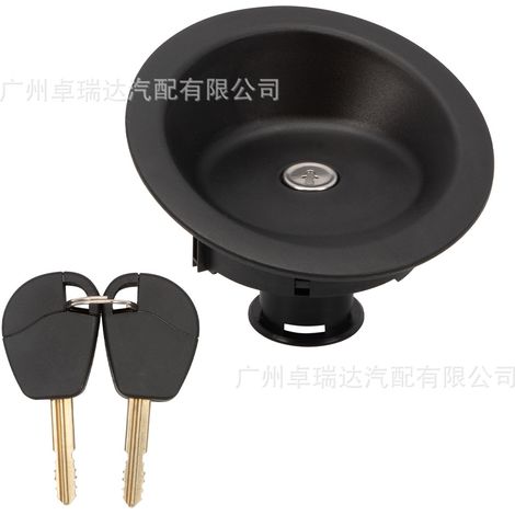Carburant reservoir 1508J5 with button, compatible with Citroën Berlingo I (1996-2008) and Partner I. (1/4)