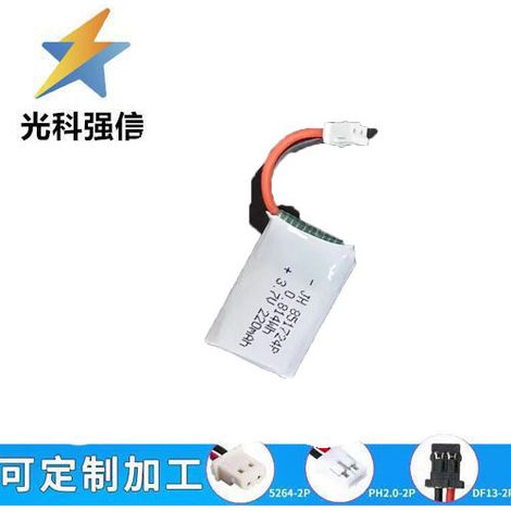 Brand new 851724 220MAH with flat-top charging 3.7V for medical devices and toys, with sufficient capacity.