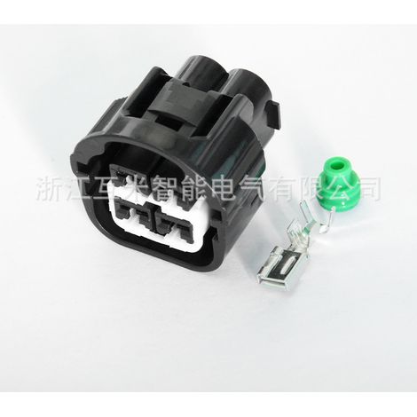MG641744-5/MG651747-5 Connecteur de moteur de ventilateur électrique pour voiture DJ7041Y-4.8-11/21 (1/2)