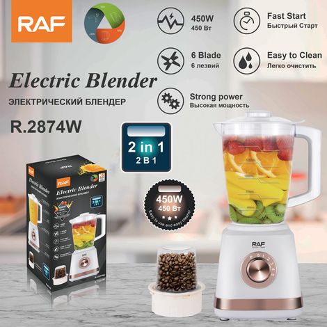 Robot culinaire (blanc) aux normes européennes - Blender haute vitesse 1,5 L - Extracteur de jus de fruits et légumes - Extracteur de jus domestique - Petit modèle (1/5)