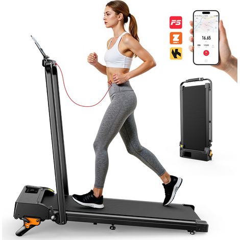 Tapis de Course Électrique Formill - Pliable 2,5 HP, 1–12 km/h, Charge 120 kg, 3 Niveaux d’Inclinaison Manuelle, Compatible APP , Écran LED+Télécommande , Faible Bruit 45 dB (1/5)