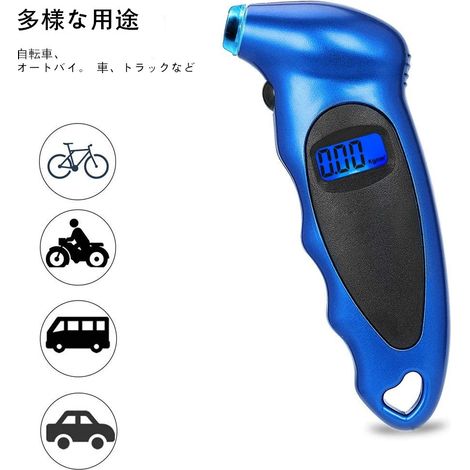 Manomètre numérique portable miniature pour pneus de voiture, 0-150 PSI, rétroéclairage, écran LCD haute précision.