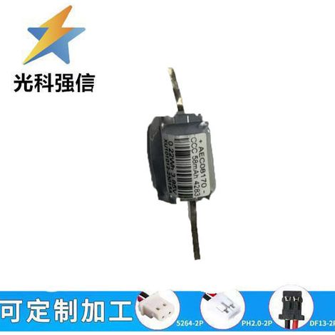 58mAh polymer battery 08170 beauty device smartwatch shaver voice pickup eye recorder 3.85V full capacity
