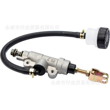 Accessoires moto compatibles avec les modèles Yamaha TZR125, FZR250 et XJR400 : pompe plate intégrée au frein arrière (1/5)