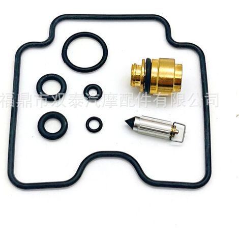 Repair kit for SUZUKI XVS1100 GSF1200 YAMAHA YFM600 FZS600 carburetors (1/4)
