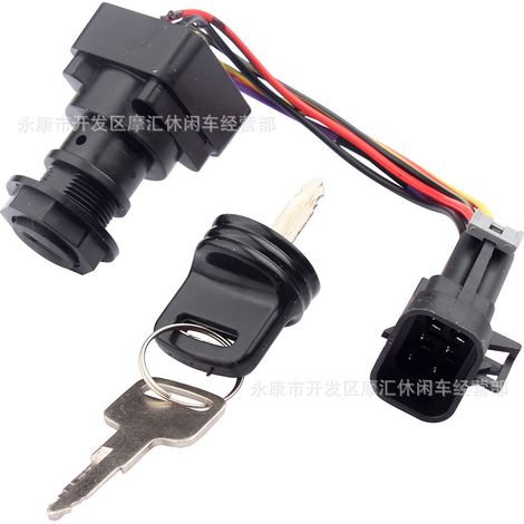 Mercury marine outboard motor ignition switch key 87-897716K01 897716 8M0059686 (1/4)