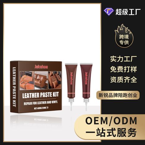 Kit de réparation pour cuir (meubles, canapés, sièges et intérieurs de voiture) - Crème réparatrice pour cuir (1/5)