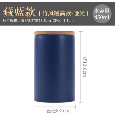 Boîte à thé en céramique avec couvercle en bois créatif, résistante à l'humidité et hermétique, bocal décoratif pour un usage domestique.
