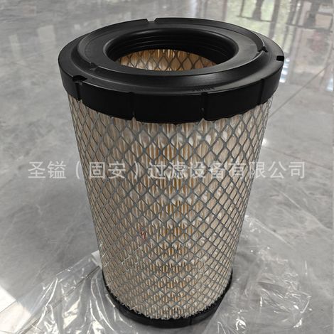 Purificateur d'air K0918 FY0194 4286128 S551 P611720 88473N (1/5)