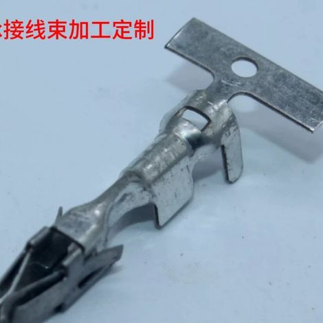 929937-3 Automotive connectors, plugs, wire harness terminals (1/2)