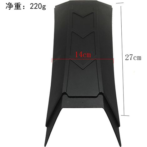 Applicable aux motos CFMoto 250NK avec garde-boue arrière allongés et déflecteurs d'eau modifiés, et au support de garde-boue arrière NK300. (1/3)