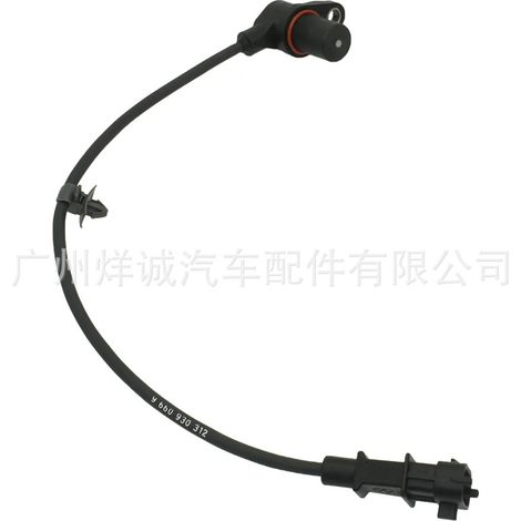 Crankshaft and camshaft position sensor 39180-2A200 for Hyundai Accent cars (1/4)