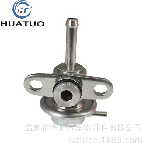 Capteur de régulation de pression de carburant MD173985 compatible avec les pièces automobiles Mitsubishi (1/5)