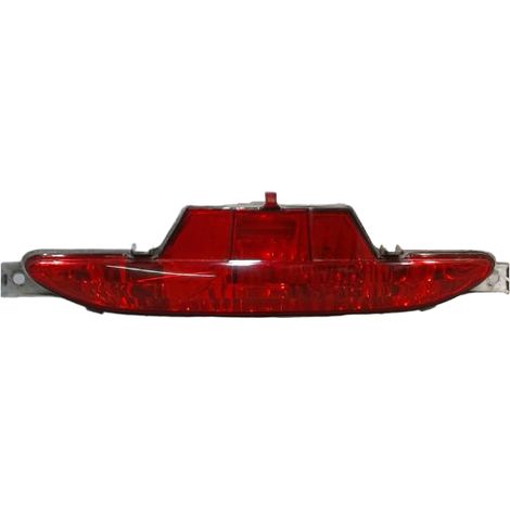 Feu Brouillard Central Arriere PEUGEOT 208 [PRODUIT D'OCCASION]♻️9674308980