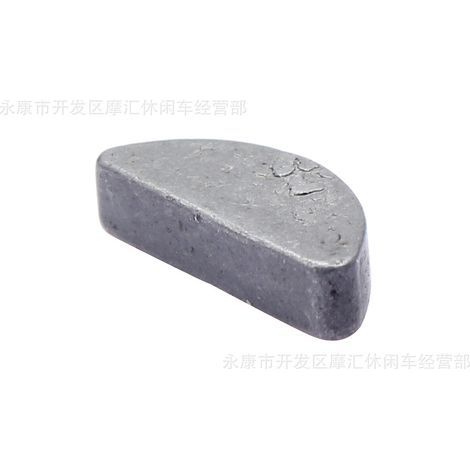 Red high voltage silicone CDI ignition coil 50cc-250cc for off-road motorcycles, quads and beach buggies. (1/4)