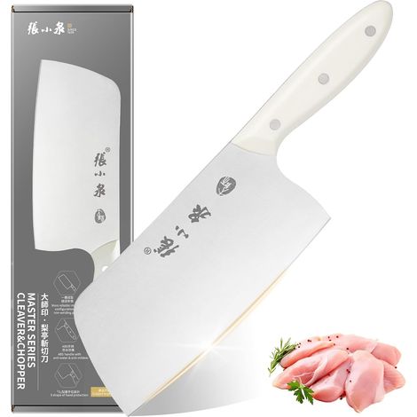 ZHANG XIAO QUAN 18.5cm Chef's Knife, Sharp High Carbon Steel Blade, Ergonomic and Comfortable Handle for Cutting Vegetables Fruits and Meats (1/5)