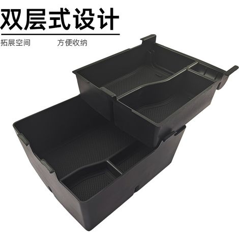 Compatible with Ford Maverick center console storage box, double-layer design, 2022-2024 models. (1/4)