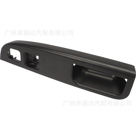Poignée de porte 1K3868049C75R (côté gauche) compatible with Volkswagen Golf 5 Sedan Variant (1/4)