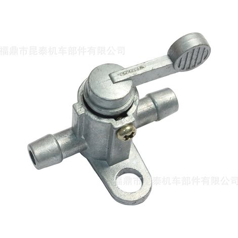 8mm motorcycle fuel tank switch, one inlet and one outlet, for Dirt Bike ATV Quad Buggy (1/5)