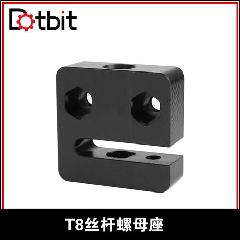 Bloc anti-jeu pour vis-mère T8 Openbuilds, siège d'écrou en POM, accessoire pour imprimante 3D (1/4)