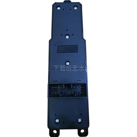 The window regulator switch is suitable for Changan CS35 12-14 3746500-W01 3746500-W01 (1/4)