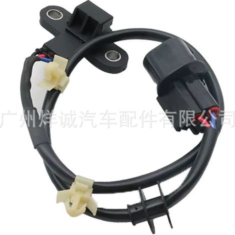 MR507743 is a crankshaft position sensor for Mitsubishi Pajero vehicles, specifically designed for the J5T25178 model. (1/4)