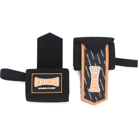 Bracelet de soutien haute résistance (noir), stabilisateur de poignet universel en polyester (1/5)
