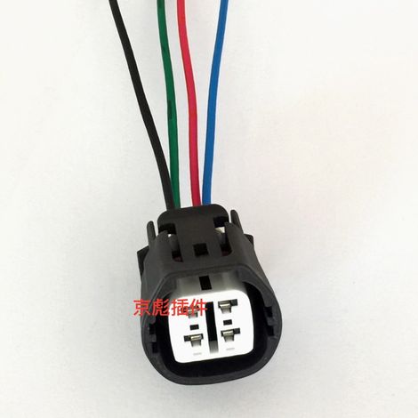 Honda Fit, City, Accord, CR-V, Accord, Odyssey alternator plug with 4 wires
