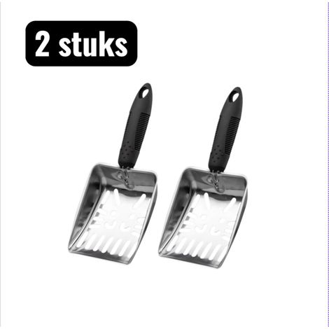 Lot de 2 pelles à litière pour chat en acier inoxydable avec manche antidérapant, motif hibou, noir (1/5)