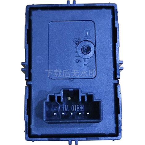 Applicable to Geely Vision X6 window regulator switch 6600065593 (2020-2021 model) and electric vehicle 01733326 (1/4)